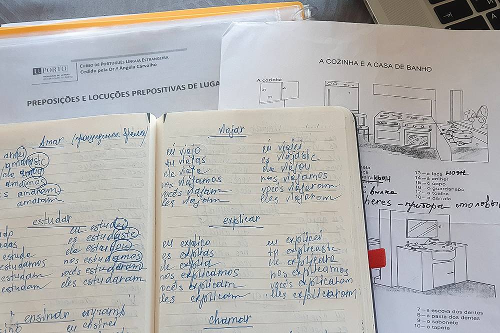 Мои первые упражнения по спряжению португальских глаголов и новая лексика