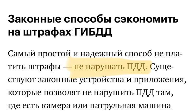 Изображение пользователя Григорий Голованов