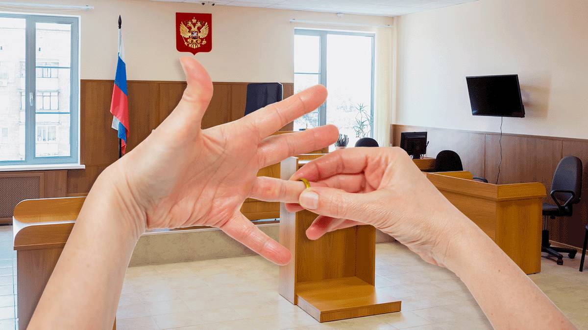 Как подать на развод в суд в 2023 году: образец заявления, документы ...