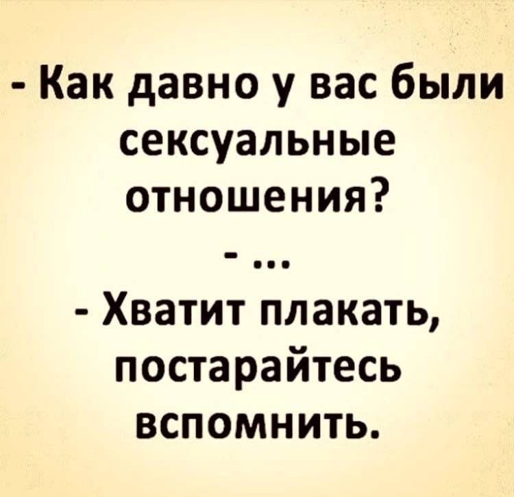 Изображение пользователя Ell'