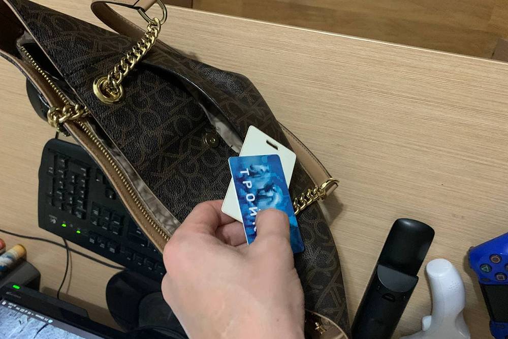 Из этой сумки украли карту — или она отсюда выпала