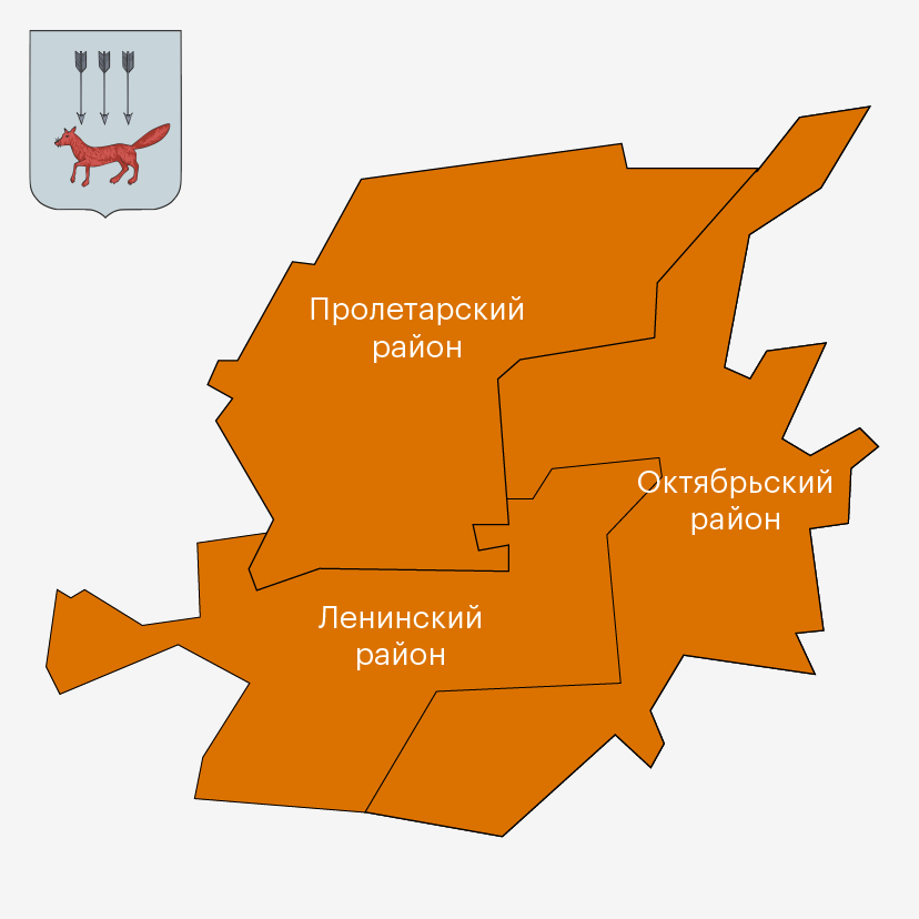 Город с внутригородским делением. Саранск районы города на карте. Районы Саранска. Саранск районы города.