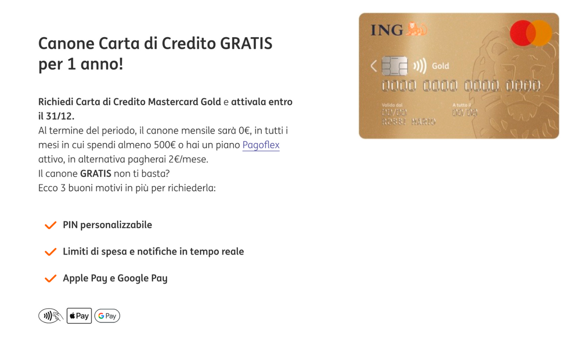 Банк ING предлагает кредитку с безусловным бесплатным обслуживанием, но только в первый год. Если тратить с нее по 500 € в месяц, то и в дальнейшем она останется бесплатной. Источник: ing.it