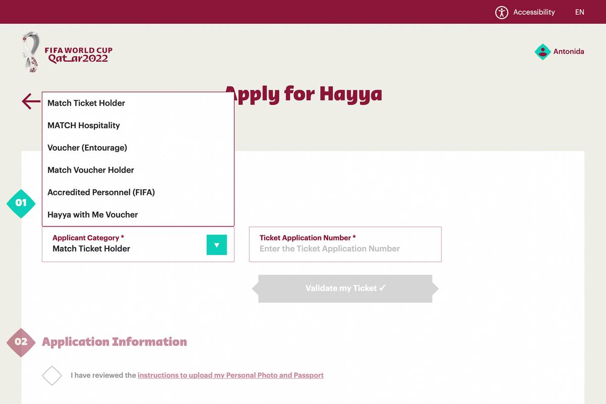 Анкета для&nbsp;регистрации на карту Hayya. Источник: hayya.qatar2022.qa