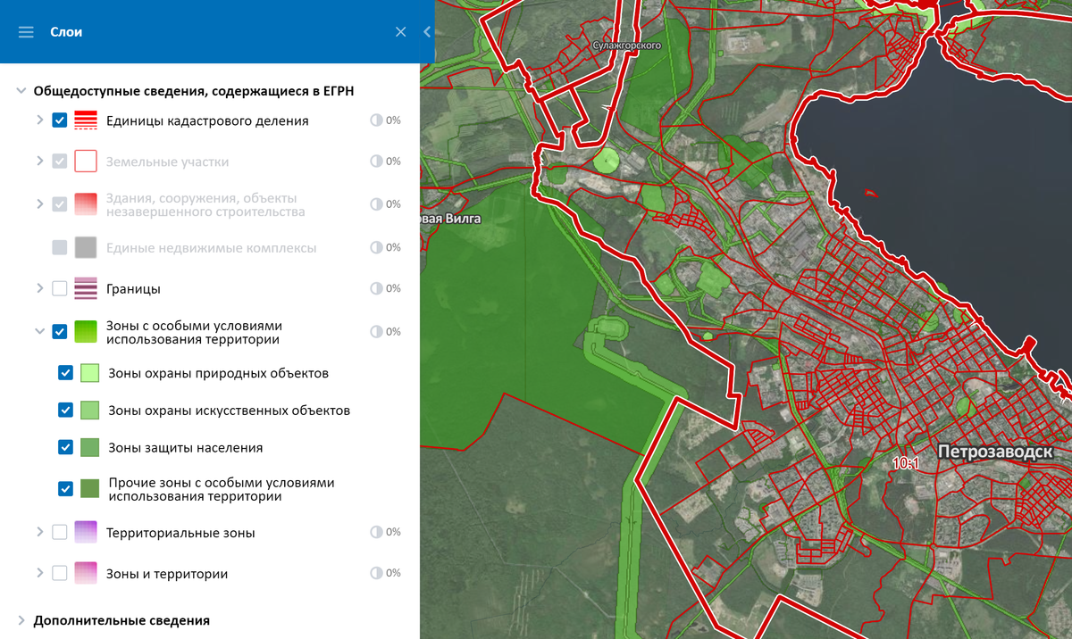 Зона использования. ЗОУИТ на кадастровой карте. Карта ЗОУИТ. Публичная кадастровая карта зоны затопления. Публичная кадастровая карта с охранными зонами.