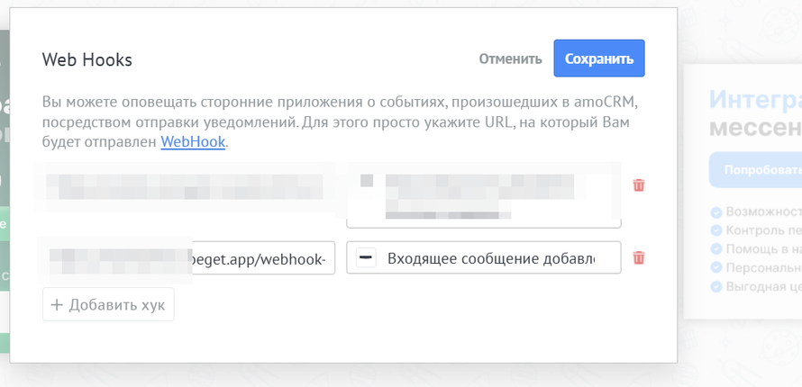 Изображение к комментарию пользователя Андрей Галанов