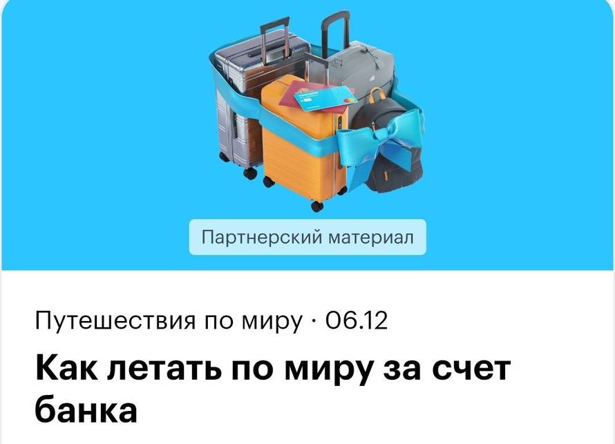 Изображение пользователя d1mmmk