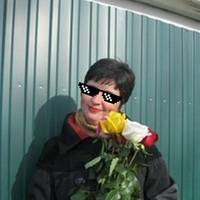 Полина Поварёшкина