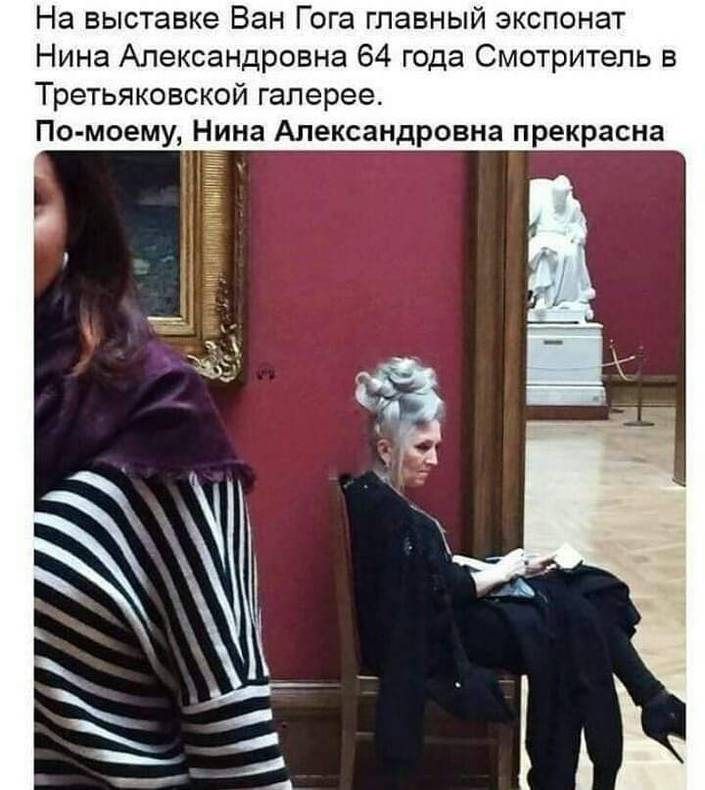 Изображение пользователя Tatiana Kuzmina