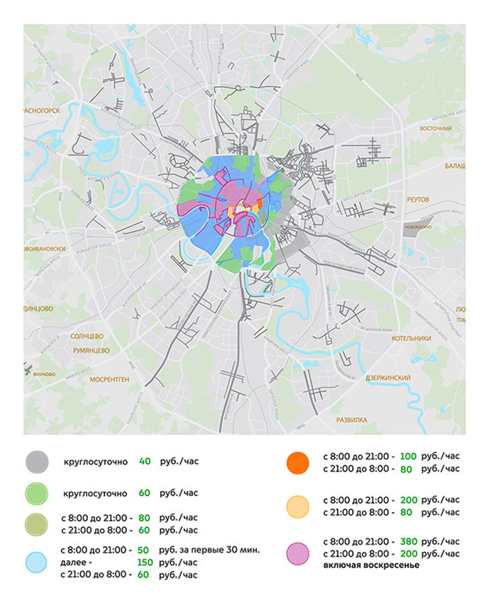 Карта парковочных мест в москве