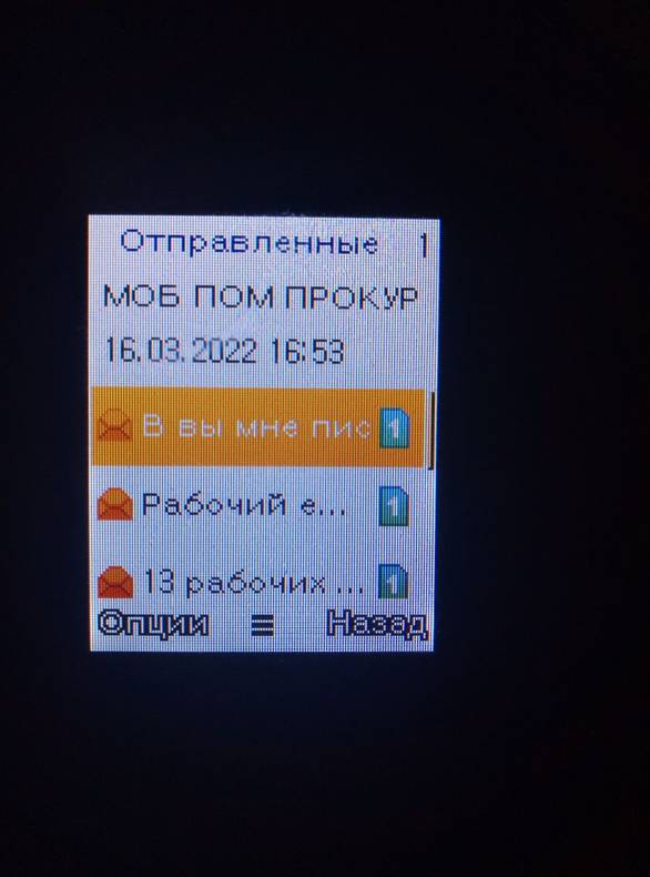 Как правильно взыскать заработную плату с работодателя в году?