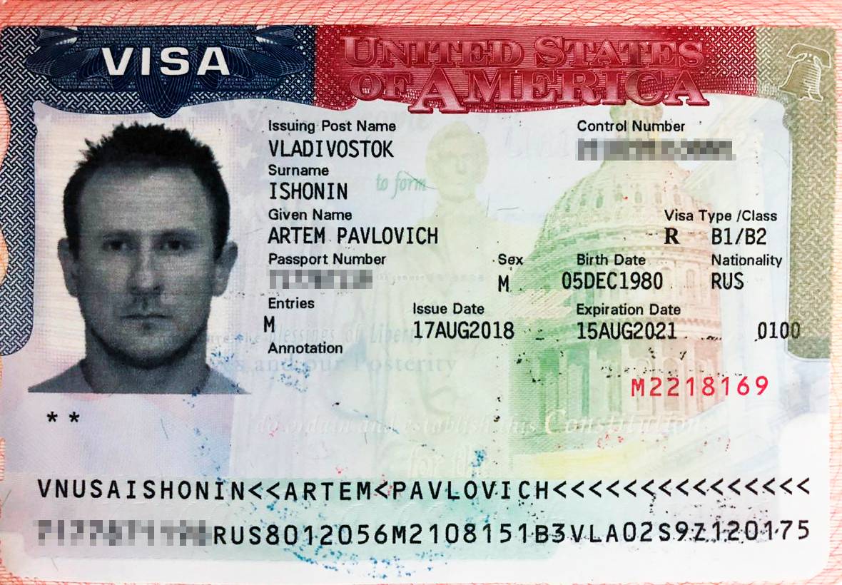 Виза сша звездочки под