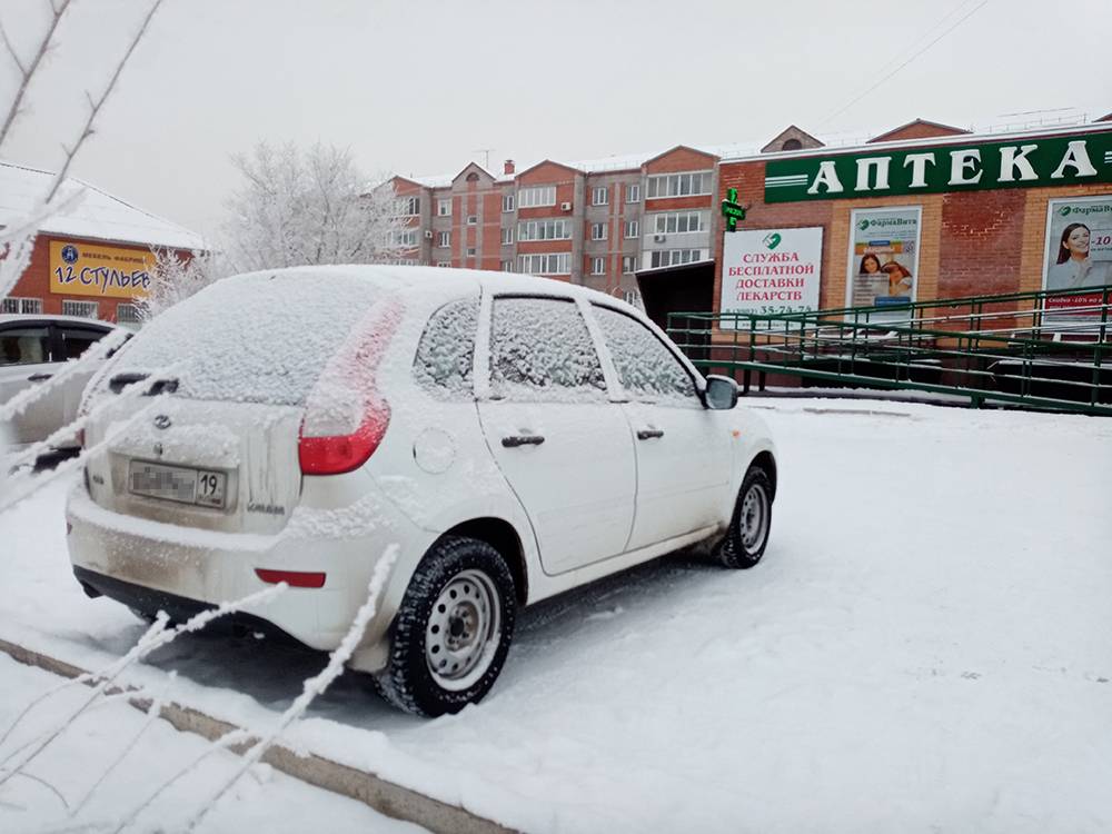 Как на самом деле должны работать правила ОСАГО. Объясняет Верховный суд