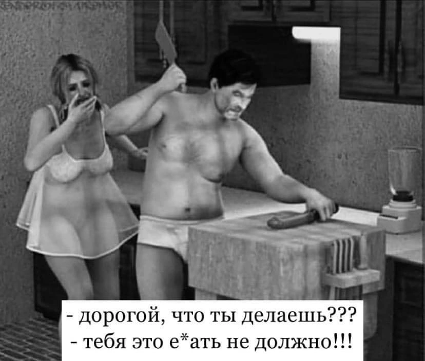 Изображение пользователя Мушу