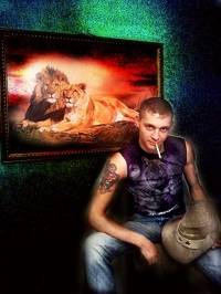 Серж Плещаков
