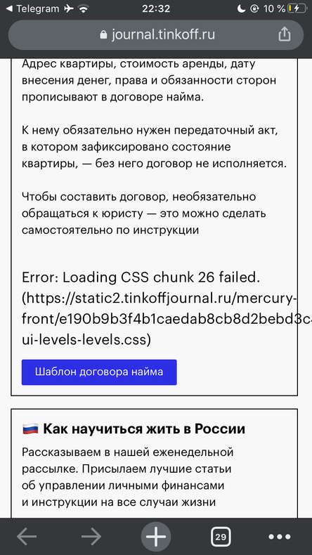 Изображение пользователя Настя Малех