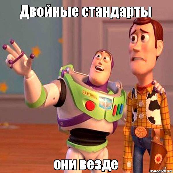Изображение пользователя тьфунатебя ¯\_(ツ)_/¯