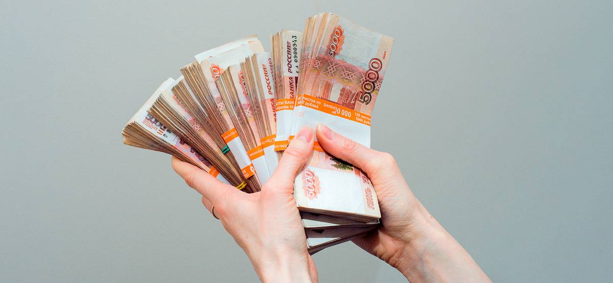 Почему слабеет рубль. И чего ждать от него в 2023 году