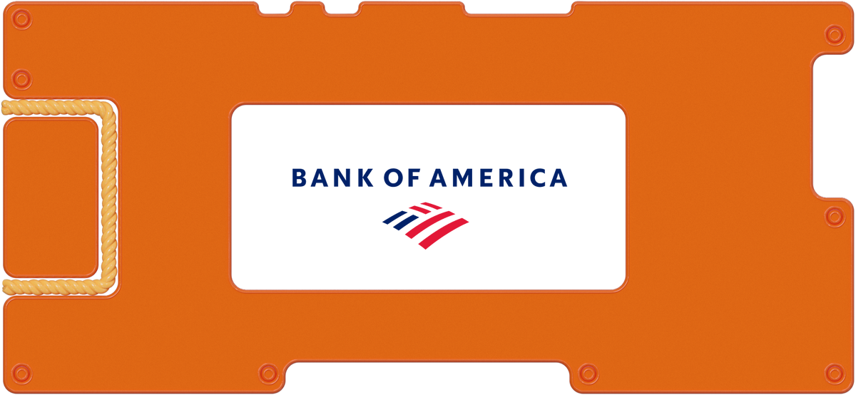 Банк и Америка: инвестируем в Bank of America