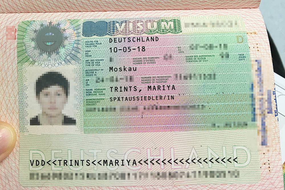 Национальная виза похожа на обычную шенгенскую