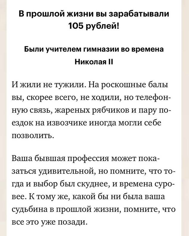 Изображение пользователя Замиокулькас