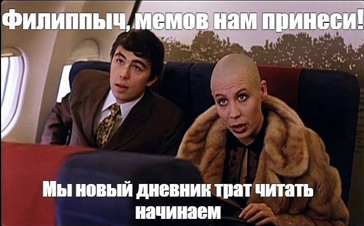 Изображение пользователя Филиппыч