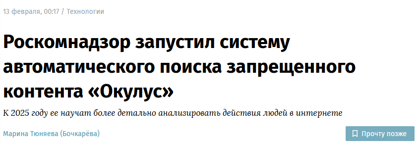 Изображение пользователя Sergey Averyanov