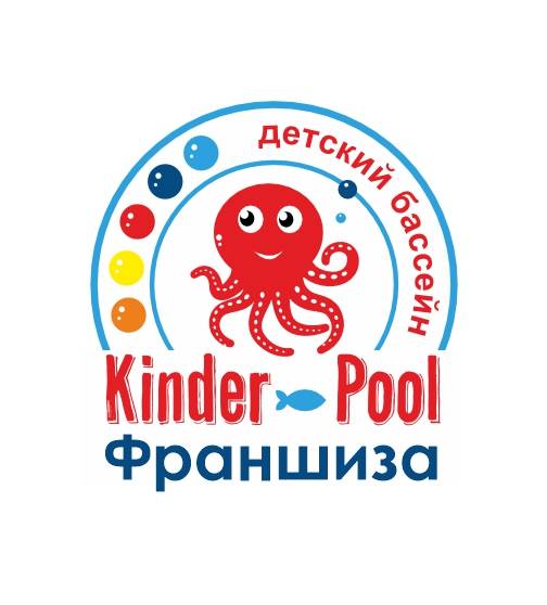 Франшиза Киндерпул