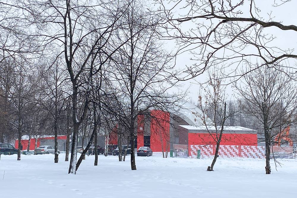 Каток