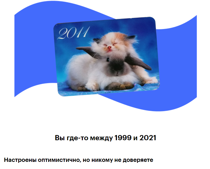 Изображение пользователя Туча