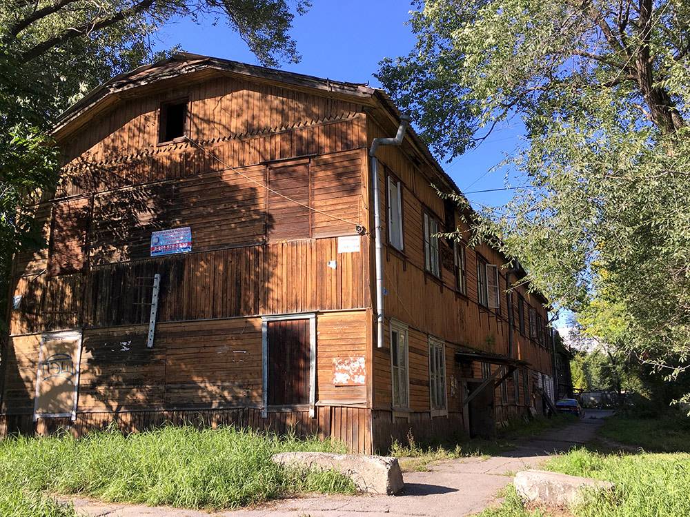 Хабаровск: достопримечательности, особенности города, зарплаты, климат