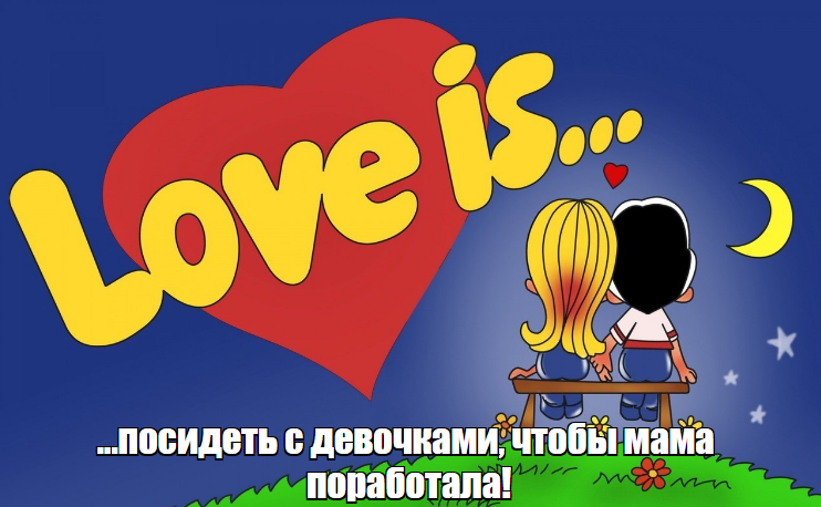 Изображение пользователя Евгений Кулаков
