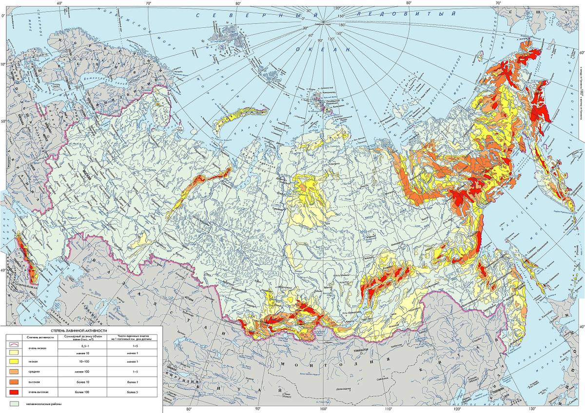 Карта селевой опасности россии