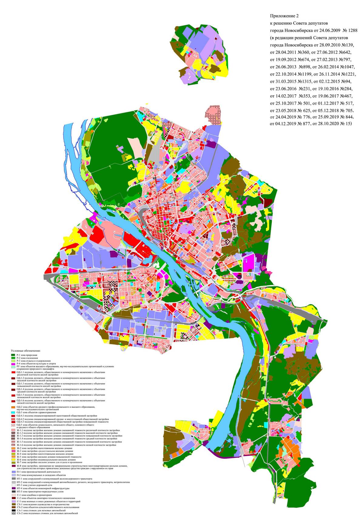 Карта градостроительного зонирования Новосибирска выложена в виде обычной картинки, так что искать интересующее вас место придется вручную — сопоставлять кадастровую карту с картой из приложения, например «Яндекс-карты» или «2ГИС»