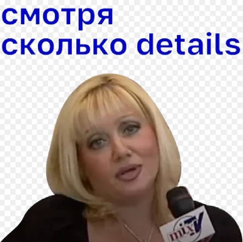 смотря какой fabric смотря сколько details. смотря какой фабрикс. смотря какой фабрикс. смотря сколько details. смотря какой фабрикс смотря какой дитейлс.