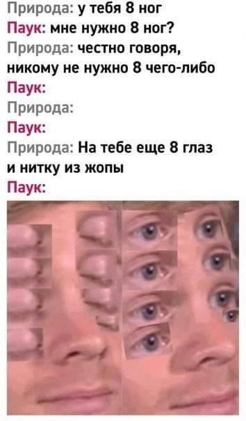 Изображение пользователя Винсент