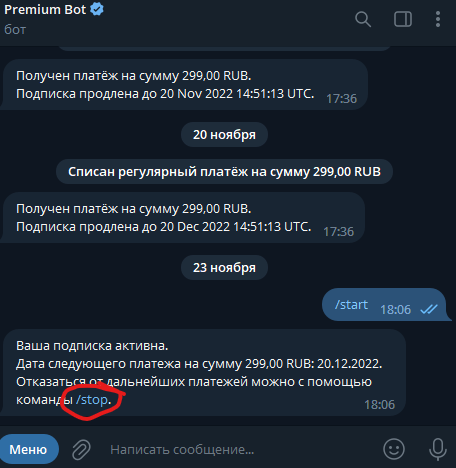 Изображение пользователя Никита Попков