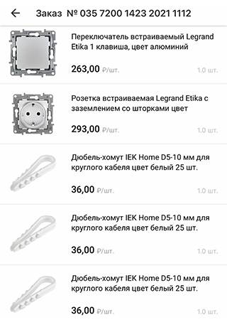 Самостоятельно дизайн кухни