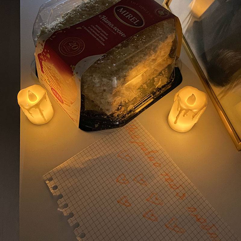 Сюрприз от Булочки