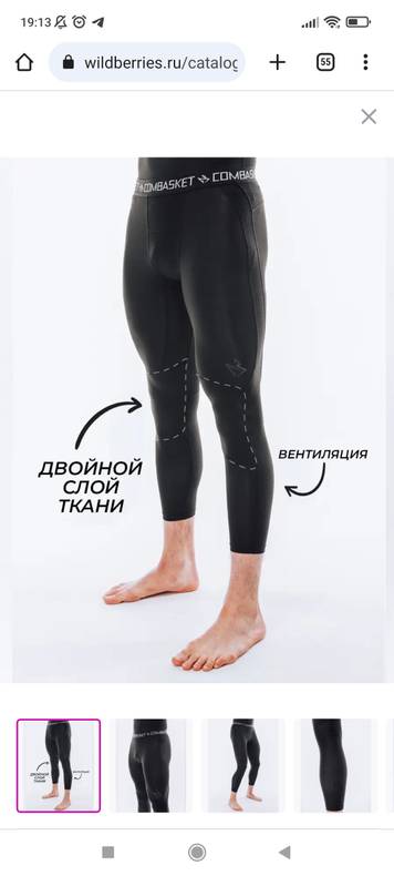 Изображение пользователя Шальная Алкогольвица