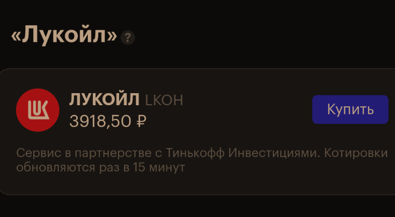 Изображение пользователя MagnusMagnussøn