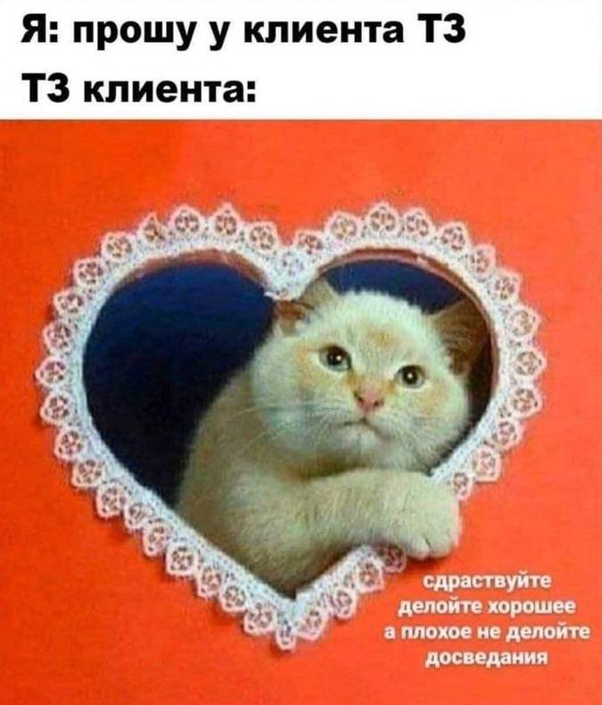 Изображение пользователя Чёрный Лекарь