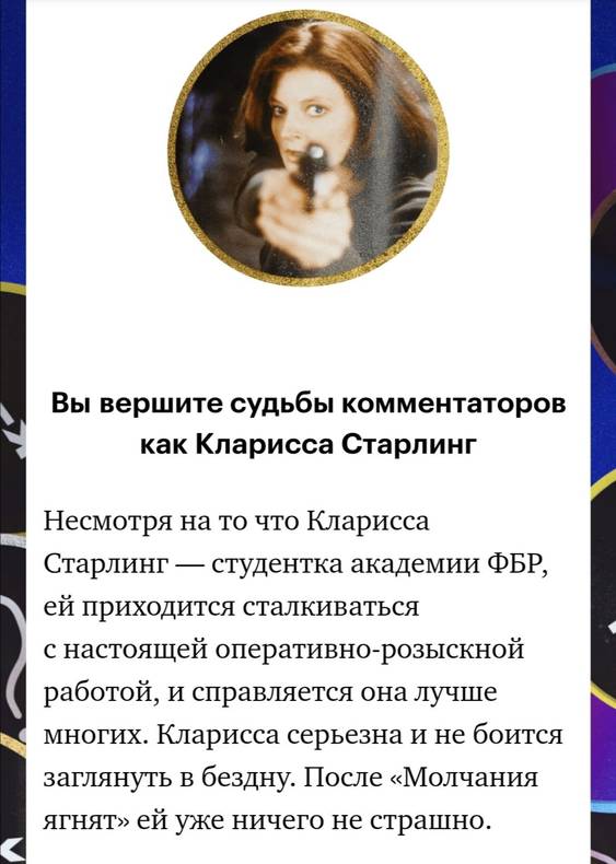 Изображение пользователя Максим Юлин