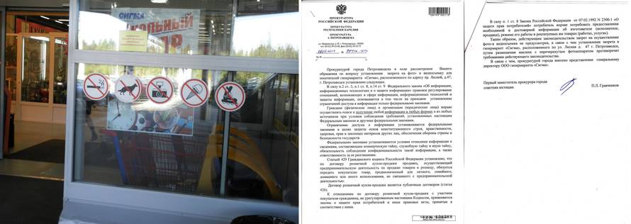 Изображение пользователя Danil Ivanov