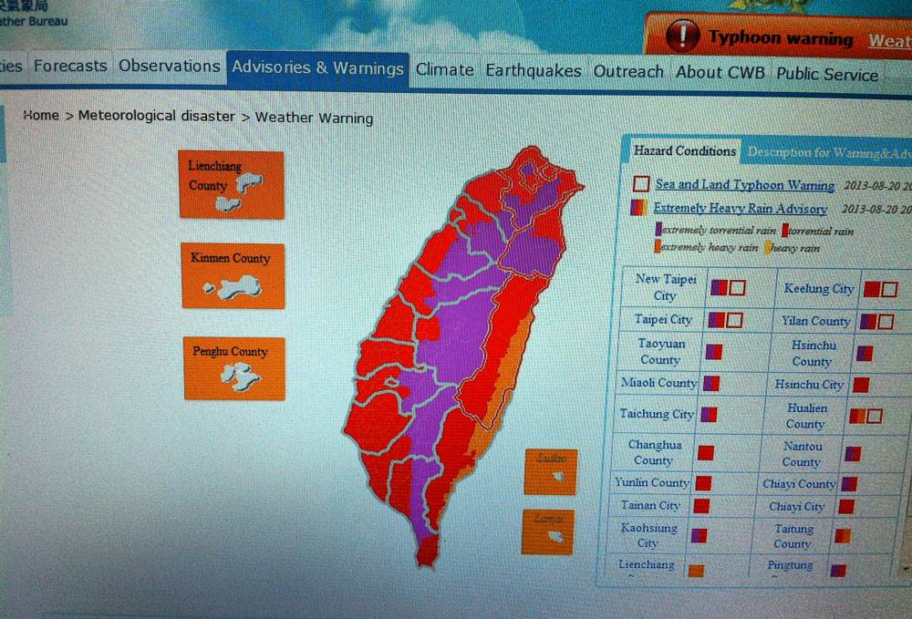 Оценка угрозы от надвигающегося тайфуна на сайте метеослужбы Тайваня. Красным отмечены самые опасные зоны