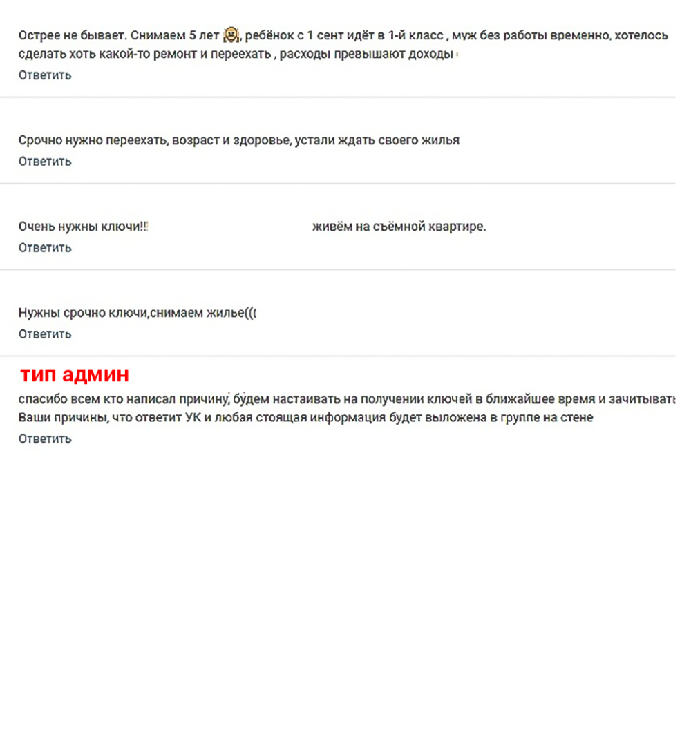Что должна делать домашняя консультация и для чего нужна домашняя консультация?