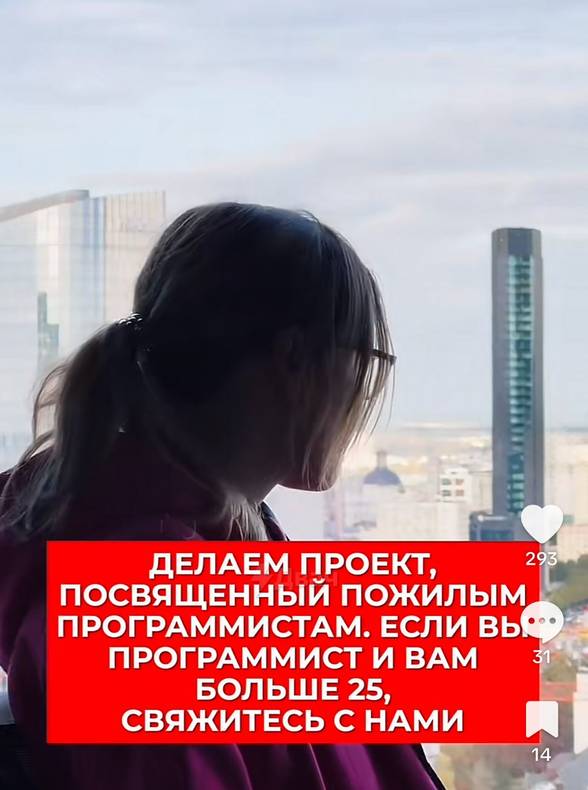 Изображение пользователя Creep
