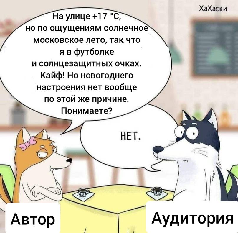 Изображение пользователя Винсент