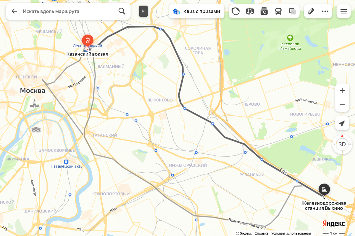 На электричке от станции Выхино до Казанского вокзала можно доехать за 35 минут. Источник: yandex.ru
