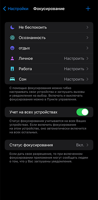 Как поменять главный экран Айфона: установить кастомные обои, иконки ...